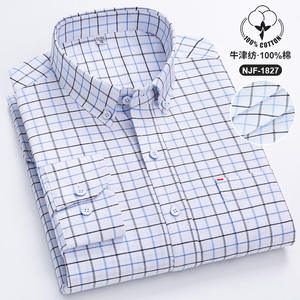 Chemise habillée à carreaux 100 % coton pour homme, manches longues, col boutonné, style décontracté chic, tissée - Product Image 1