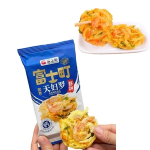 ขนมแปลกใหม่ขายดีขนมจีนพร้อมของขบเคี้ยวสไตล์ญี่ปุ่น60ก. ขนมกุ้งเค้กขนมเพื่อสุขภาพ - Product Image 3