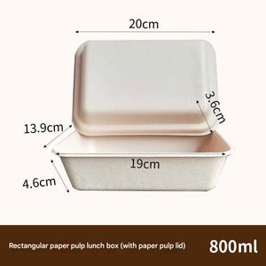 Contenedor de Alimentos Rectangular Biodegradable y Compostable de Pulpa de Caña de Azúcar, Ecológico, de 450 ml, 550 ml, 650 ml, 750 ml, con Tapa - Product Image 2