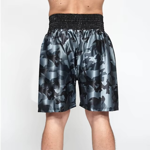 กางเกงมวยไทยผู้ชายปรับราคาได้ ผ้าไม่ยับ คุณภาพสูง ระบายอากาศได้ดี น้ำหนักเบา พร้อมปรับแต่งได้อย่างเต็มที่ - Product Image 5