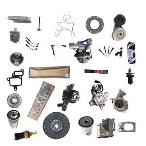 Piezas de Motor Nockenwelle Buchs: Comentarios sobre Nuestras Sugestiones, Artículos Similares Patrocinados - Product Image 1