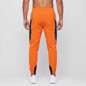 Pantalons pour hommes de qualité supérieure, conçus avec un tissu confortable, une coupe moderne et une construction durable pour un usage quotidien. - Product Image 5