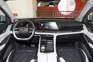 Changan CS75 Plus 2025 2026 1.5T Auto Champion, SUV Compacto de 5 Puertas y 5 Asientos, Automático, Motor de Gasolina, Volante a la Izquierda - Product Image 3