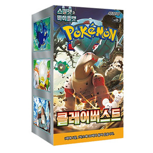 Boîte de boosters de cartes Pokémon Clay Burst version coréenne, extension de jeu de cartes à collectionner, série Premium Hobby - Product Image 2