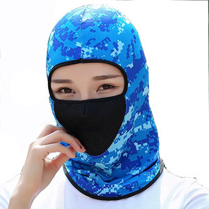 Tactical Balaclava Breathable Mesh Camo Full <b>Face</b> Mask for Paintball Tactical Balaclava Green Full <b>Face</b> - Product Image 2