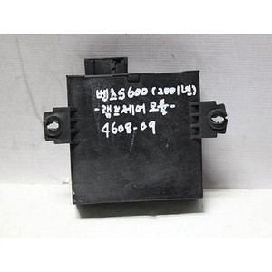 ECUs et modules informatiques d'occasion de classe S 307870002 - Product Image 5