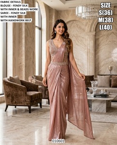 Sari Aurora Splash - Product Image 3