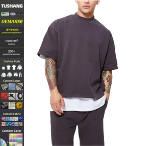 Men 100% Cotton Oversized T Shirt Heavyweight Blank Streetwear Short Sleeve O Neck Custom Logo Tee - Product Image 2