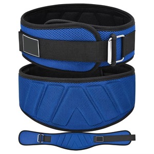 Ceinture de musculation en néoprène respirant bleu, réglable, pour le soutien lombaire en salle de sport - Product Image 6