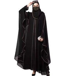 Fashion Women Abaya With Matching Belt Long Sleeve Muslim Dress Dubai Style <b>Islamic</b> <b>Clothing</b> Soft Fabric For Daily - Product Image 1
