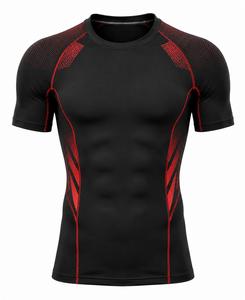Camiseta de Compresión para Hombre, Colores Personalizados, Manga Corta, Cuello Redondo, Corte Ajustado, Secado Rápido, Transpirable, Sólida, 180g, Conjunto Deportivo de Punto - Product Image 2