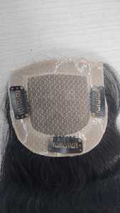 Extensiones de Cabello Remy con Base de Seda y Encaje Indio - Product Image 2