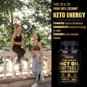 OEM/ODM MCT Öl kapseln 60 Kapseln 3000mg Keto Pillen Unraffinierte Kokosnuss für Gehirn brennstoff, Energie - Product Image 4