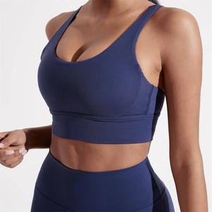 Soutien-gorge de sport pour femme, couleur unie, dos croisé, haute résistance, haut de gamme, pour entraînement complet, gym, yoga, avec coussinets de poitrine - Product Image 1