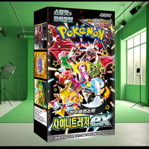 Caja de Expansión de Cartas Coleccionables Pokemon Shiny Treasure Ex, Juego de Cartas de Papel Coleccionables de Anime Coreano - Product Image 4
