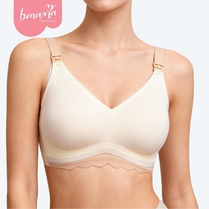 Soutien-gorge d'allaitement léger et rafraîchissant Bmama pour femmes, soutien-gorge d'allaitement sans fil à couverture complète avec ouverture frontale - Product Image 5