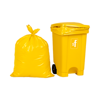 Bin Guard Flat Premium Quality 55-60 Galones Bolsas de basura amarillas 40*48cm 100 micras Reciclable Termosellado HDPE/LDPE Material Alimentos