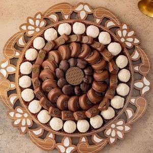 Bandeja de Madera con Caligrafía Árabe 'Ramadan Kareem', Decorativa, Moderna, Pulida, Resistente, Apta para Lavavajillas, para Fiestas - Product Image 5