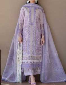 Vestido Shalwar Kameez Azul de Chifón para Mujer de Ismail Impex - La Mejor Calidad, Estilo de Fiesta, Precio Bajo de Pakistán e India - Product Image 6
