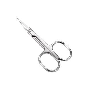Stainless Steel <b>Cuticle</b> <b>Scissors</b> Straight Blade Sharp Tip Steel Handle Right-Handed Manual Nail Art Tools for Adult Nail Care - Product Image 1