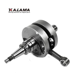 ปะเก็นเครื่องยนต์ลูกสูบอะลูมิเนียมและเหล็กแบบฟอร์จและ CNC สำหรับ CRF 250R UTV ใช้ได้กับเพลาข้อเหวี่ยงรุ่น KALAMA A108 - Product Image 4