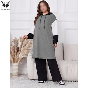 Trendy Colorblock <b>Modest</b> Hoodie Tracksuit Women Oversized Fleece Sweatshirt and Jogger <b>Set</b> Islamic Sportswear - Product Image 2