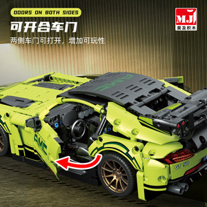 1466 pièces 1:12 Supercar noire de course en blocs de construction en plastique, jouet DIY, cadeau unisexe pour anniversaire 8618A Voitures - Product Image 2