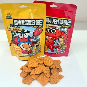 Galletas de <span class=keywords><strong>Arroz</strong></span> Chinas Populares al por Mayor de Fábrica OEM, Latiao Halal, Snacks de <span class=keywords><strong>Arroz</strong></span> Crujientes <span class=keywords><strong>con</strong></span> Sabor Picante - Product Image 5