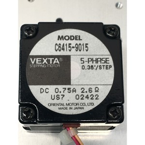 CANON BG4-8535-000 UNIDAD DE VIDRIO SUPERIOR, MOTOR DE PULSACIÓN - Equipo y piezas de semiconductores de confianza de la marca global Trusted Global Legacy - Product Image 5