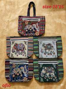 Sac fourre-tout bohème artisanal traditionnel en tapisserie d'éléphant, couleur unie, avec fermeture éclair, en tissu de coton ethnique, sac à bandoulière - Product Image 3