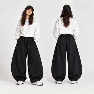 <b>Women's</b> <b>Baggy</b> Harem Sweatpants Loose Fit Wide Leg Casual Streetwear <b>Trousers</b> with Elastic Waist Curved Balloon Pants - Product Image 1