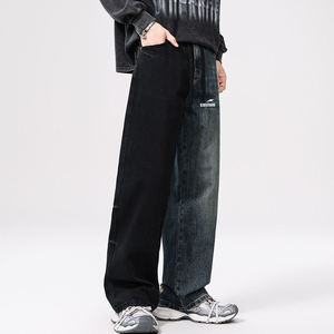 Men's Spliced Wide Leg <b>Jeans</b> <b>Elastic</b> <b>Waist</b> Stonewashed Cotton Casual Pants Black And Blue - Product Image 1