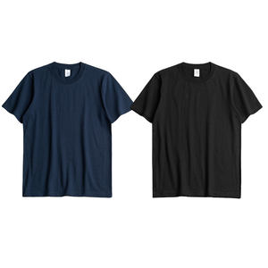 T-shirt Unisexe Vierge 100% Coton Uni, Grammage Lourd 300 g/m², Qualité Export Supérieure, Tissu Tricoté 260 g/m², Vente en Gros - Product Image 2