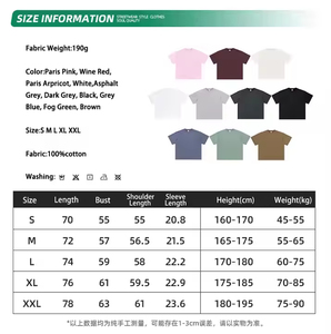 T-shirt à manches courtes surdimensionné uni à col rond pour homme, style streetwear, tissu jersey 100% coton, respirant, coupe régulière - Product Image 5