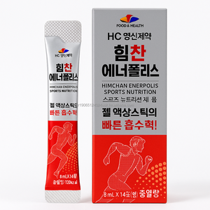 น้ำเชื่อมสมุนไพรโฮเวเนีย ดัลซิส ชนิดแท่ง 24 ชิ้น สำหรับผู้ใหญ่ ผลิตในเกาหลี รับผลิตแบบ OEM - Product Image 1