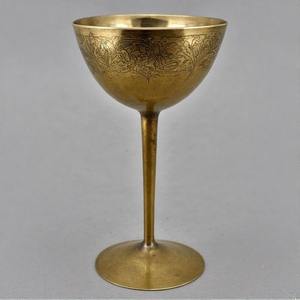 Bold Blossom Sacred Chalice Antique Brass Communion <b>Wine</b> Glass Handcrafted Vintage <b>Goblet</b> for Church and Spiritual Ceremonies - Product Image 2