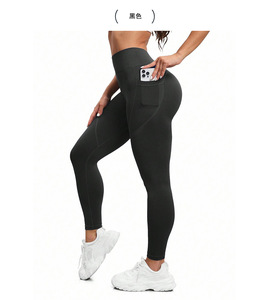 Leggings de Yoga Casuales de Cintura Alta para Mujer, Tejidos, con Bolsillo, Diseño Sólido, Ecológicos, de Secado Rápido y Transpirables, para Entrenamiento y Gimnasio - Product Image 3