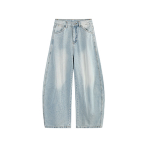 Jeans en denim vintage délavé à l'acide pour hommes, coupe large, style baggy, effet usé, en coton, pour fabricants sur mesure - Product Image 1
