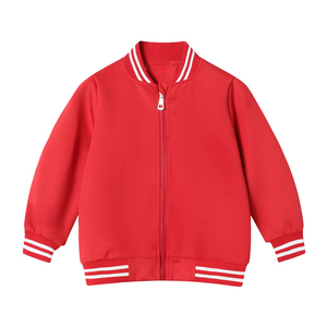 Chaqueta Varsity de Béisbol para Niños y Niñas, Uniforme Escolar, con Cierre, Unisex, 100% Poliéster, Tejido de Punto, Servicio OEM - Product Image 5