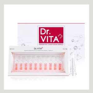Suero facial hidratante Daycell Dr Vita Premium Vita 12 Ampolla de Alta Hidratación A 2ml 10 Unidades, suero lifting facial, suero antiedad. - Product Image 2