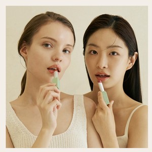 Coffret de baumes à lèvres KAINE Glow Melting Lip Balm, lot de 3 articles, baume hydratant pour les lèvres - Product Image 2