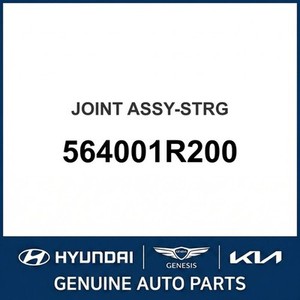 Nouvelles pièces et accessoires automobiles et camionnettes Accent 564001R200 - Product Image 1
