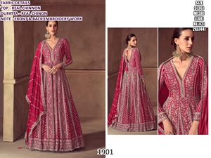 green Aqua Raas anarkali - Product Image 5