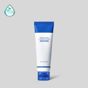Crema en Gel Calmante Power 10 Licorice Julen, Tubo de 55 ml para Piel Sensible - Product Image 1