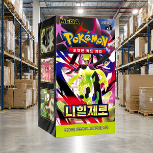 [M3] Nihil Zero Korean TCG Card Booster Box con Stampa a Colori e Confezione Blister per 2 Giocatori, per Grossisti e Negozi - Product Image 2