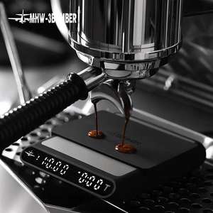 Báscula Digital de Precisión para Café, Alta Precisión, Sensor para Preparación por Vertido, Herramienta Profesional para Baristas, Color Negro - Product Image 2