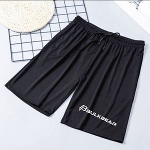 Men's <b>Gym</b> & Beach Casual <b>Shorts</b> 100% Cotton Solid Quick Dry Lightweight - Product Image 3