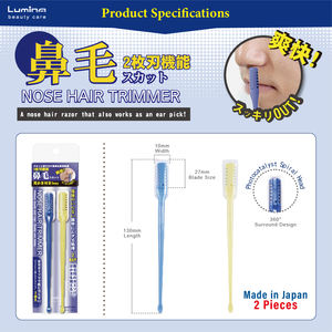 Recortador de vello nasal estilo japonés que recorta fácilmente el vello de la nariz. - Product Image 5
