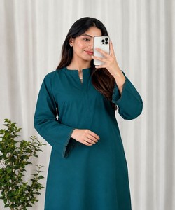 Fancy Rayon Cotton Plain <b>Top</b> With Embroidery Palazzo Set Women Ethnic Wear <b>Wedding</b> Party Traditional Style KC006 85507 - Product Image 2