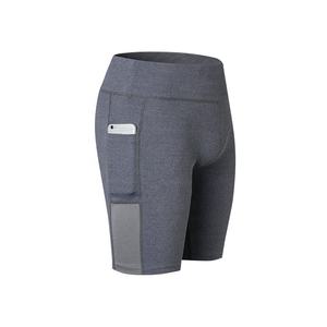 Wholesale Sportswear Cotton Jogger Shorts With Pockets Womens Fashion Sweat Shorts - Product Image 5